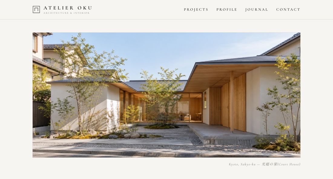 ATELIER OKUのサイト